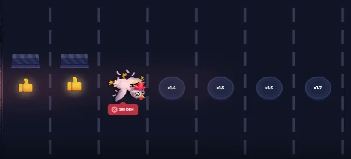 Uncrossable Rush